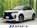 Ｚ　ターボ　モデリスタエアロ　純正９型ナビ　衝突軽減装置　禁煙車　アダプティブクルーズ　ＥＴＣ　Ｂｌｕｅｔｏｏｔｈ　フルセグ　ドライブレコーダー　シートヒーター　２トーンカラー　シーケンシャルターンランプ(1枚目)