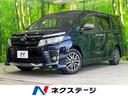 トヨタ ヴォクシー ＺＳ　煌ＩＩ　ＢＩＧＸ９インチナビ　後席モニ...