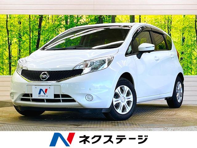 ノート(日産) Ｘ　Ｖセレクション＋セーフティ　禁煙車　純正ディスプレイオーディオ　アラウンドビューモニター　エマージェンシーブレーキ　車線逸脱警報 中古車画像