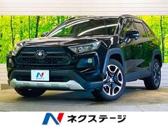 トヨタ　ＲＡＶ４　アドベンチャー　禁煙車　９型ナビフルセグ　セーフティセンス