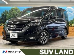 日産　セレナ　ハイウェイスター　ＶセレクションＩＩ　純正９型ナビ　フリップダウンモニター