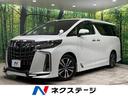 トヨタ アルファード ２．５Ｓ　Ｃパッケージ　ムーンルーフ　ＴＲ...