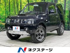 スズキ　ジムニー　クロスアドベンチャー　５ＭＴ　ターボ　４ＷＤ