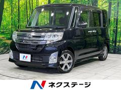 ダイハツ　タント　カスタムＸ　ＳＡ　４ＷＤ　禁煙車