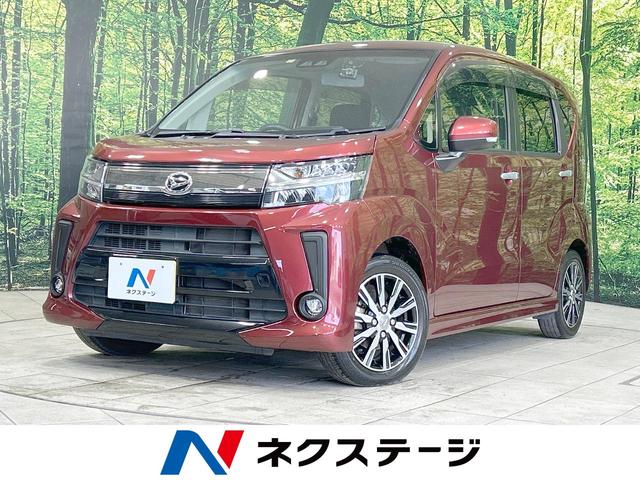 カスタム　Ｘリミテッド　ＳＡＩＩＩ　禁煙車　衝突軽減装置　ＳＤナビ　ＥＴＣ　ドライブレコーダー　バックカメラ　オートハイビーム　スマートキー　シートヒーター　ＬＥＤヘッド　オートライト　バックカメラ　オートエアコン　アイドリングストップ(1枚目)