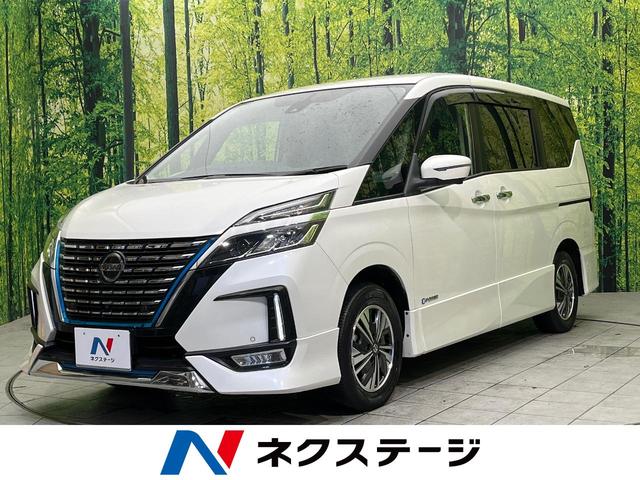 日産 セレナ ｅ−パワー　ハイウェイスターＶ　プロパイロット　純正１０型ナビ