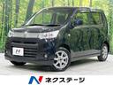 スズキ ワゴンＲスティングレー Ｘ　禁煙車　ケンウッド製ＳＤナビ...