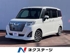 トヨタ　ルーミー　カスタムＧ　Ｓ　両側電動スライドドア　衝突軽減装置