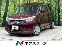 スズキ　ソリオ　Ｇ　衝突軽減　禁煙車　ＳＤナビ