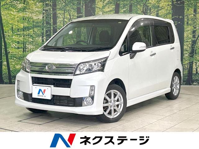 ダイハツ ムーヴ カスタム　Ｘ　純正ナビ　禁煙車　バックカメラ　ＨＩＤヘッド＆フォグライト　Ｂｌｕｅｔｏｏｔｈ　フルセグ　オートエアコン　オートライト　スマートキー　電動格納ミラー　純正１４アルミ