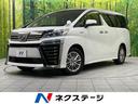 ＺＲ　Ｇエディション　ガラスルーフ　４ＷＤ　後席モニター　純正ＳＤナビ　両側電動スライドドア　衝突軽減装置　革シート　レーダークルーズ　バックカメラ　電動リアゲート　ＥＴＣ　ドラレコ　シートヒーター　ステアリングヒーター(1枚目)