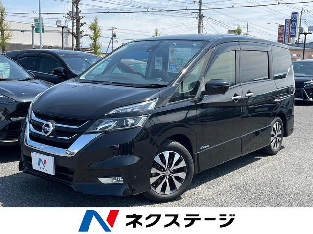 日産 セレナ ハイウェイスター　純正９型ナビ　アラウンドビューモニター　フリップダウン　禁煙車　エマージェンシーブレーキ　両側電動ドア　ＬＥＤヘッド　純正１６インチアルミ　ＥＴＣ　Ｂｌｕｅｔｏｏｔｈ　クリアランスソナー　インテリキー