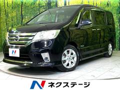 日産　セレナ　ハイウェイスター　Ｓ−ハイブリッド　Ｖセレクション　禁煙車