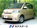 トヨタ ポルテ １５０ｒ　Ｇパッケージ　電動スライドドア　禁煙車...