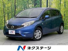 日産　ノート　Ｘ　ＤＩＧ−Ｓ　禁煙車　純正ＳＤナビ