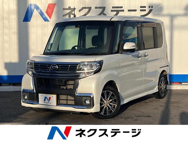 ダイハツ タント カスタムＸ　トップエディションＳＡＩＩ　禁煙車　ＳＤナビ