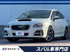 スバル　レヴォーグ　１．６ＧＴ−Ｓアイサイト　禁煙車　純正ビルドインナビ　バックカメラ