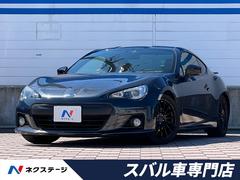 スバル　ＢＲＺ　プレミアムスポーツパッケージ　禁煙車　特別仕様車　６ＭＴ