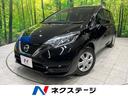 日産 ノート Ｘ　ＳＤナビ　バックカメラ　ドライブレコーダー　Ｅ...