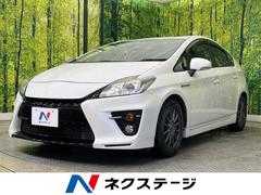 トヨタ　プリウス　Ｓツーリングセレクション　Ｇ’ｓ　ＡＬＰＩＮＥ８インチナビ　禁煙車