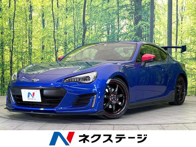 ＢＲＺ(スバル) Ｒ　ＳＤナビ　禁煙車　バックカメラ　Ｂｌｕｅｔｏｏｔｈ接続　フルセグＴＶ　ＥＴＣ 中古車画像