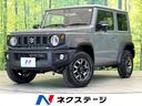 スズキ ジムニーシエラ ＪＣ　登録済未使用車　スズキセーフティサ...