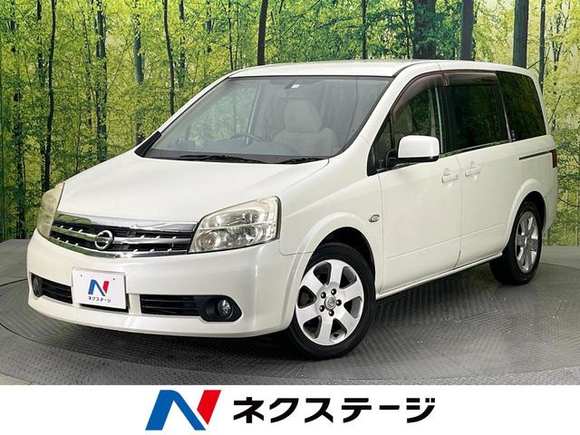 日産 ジョイＧ　純正ナビ　禁煙車　電動スライドドア　バックカメラ　ＥＴＣ　オートエアコン　スマートキー　ＨＩＤヘッドライト　プライバシーガラス　ドアバイザー　プライバシーガラス　純正アルミ