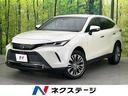 トヨタ ハリアー Ｚ　レザーパッケージ　純正１２インチナビ　全周...