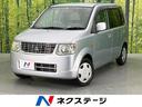 三菱 ｅＫワゴン Ｇ　禁煙車　ディスプレイオーディオ　エアコン　...