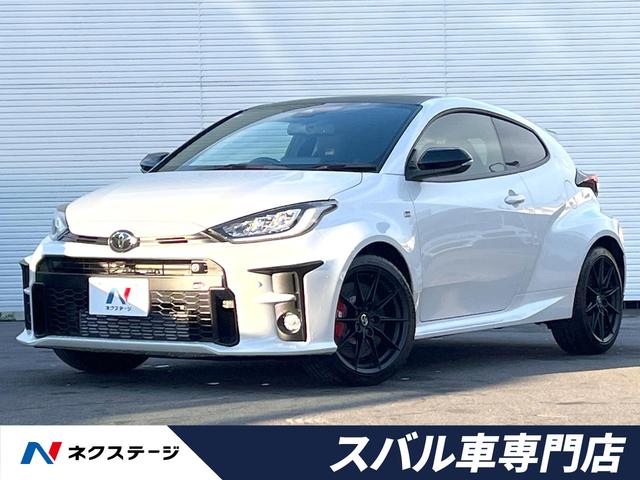 トヨタ ＧＲヤリス ＲＺ　ハイパフォーマンス　ファースト　エディション