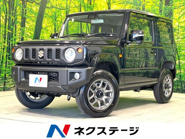 スズキ ジムニー ＸＣ　届出済未使用車　４ＷＤ　ターボ　衝突被害軽減　踏み間違い防止　車線逸脱警報　クルーズコントロール　ＬＥＤヘッドライト　シートヒーター　ヘッドライトウォッシャー　革巻きステアリング