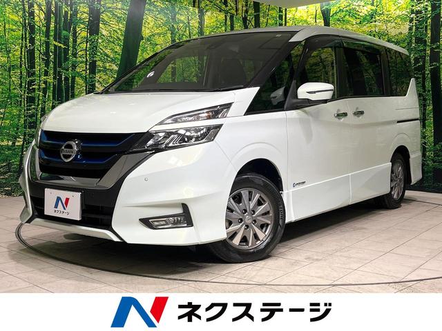 日産 セレナ ｅ－パワー　ハイウェイスターＶ　全周囲カメラ　プロパイロット　両側電動スライドドア　禁煙車　衝突軽減　純正ナビ　Ｂｌｕｅｔｏｏｔｈ　ドライブレコーダー　スマートキー　クリアランスソナー　ＥＴＣ　電動格納ミラー　ＬＥＤヘッドライト