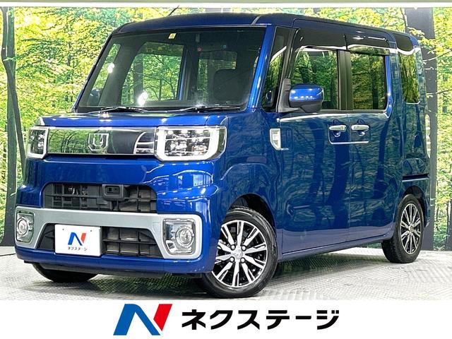 Ｘ　ファインセレクションＳＡ　禁煙車　スマートアシスト　パワースライドドア　ＳＤナビ　バックカメラ　Ｂｌｕｅｔｏｏｔｈ再生　ＬＥＤヘッドライト　オートエアコン　スマートキー　純正１４インチアルミホイール　オートライト