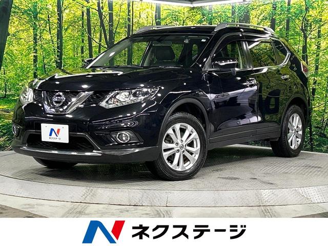 日産 エクストレイル ２０Ｘ　４ＷＤ　純正８型ナビ　サンルーフ