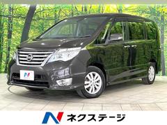 日産　セレナ　ハイウェイスター　４ＷＤ　両側パワースライドドア　エマージェンシーブレーキ