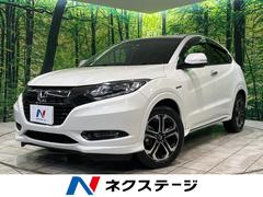 ホンダ　ヴェゼル　ハイブリッドＺ　ホンダセンシング　禁煙車　ブラウン内装