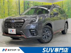 スバル　フォレスター　Ｘ−ブレイク　４ＷＤ　アイサイトコアテクノロジー　ＤＩＡＴＯＮＥ８インチナビ