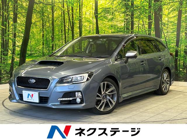 スバル レヴォーグ １．６ＧＴ−Ｓアイサイト　純正ナビ　バックカメラ　アイサイトＶｅｒ３