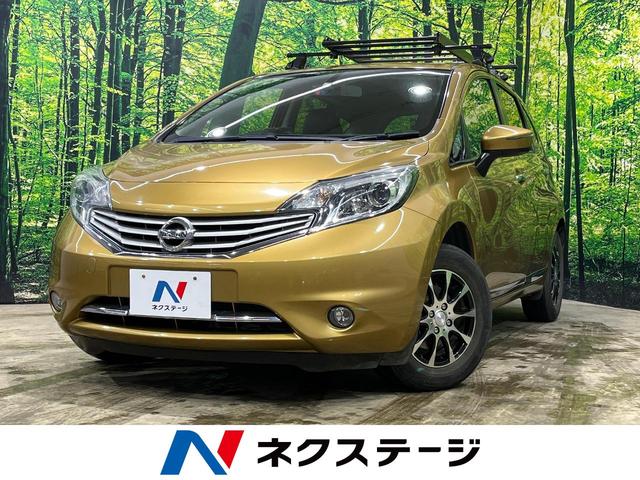 ノート(日産) メダリスト　禁煙車　純正ＳＤナビ　フルセグＴＶ　ＬＥＤヘッドライト　オートライト　横滑り防止 中古車画像