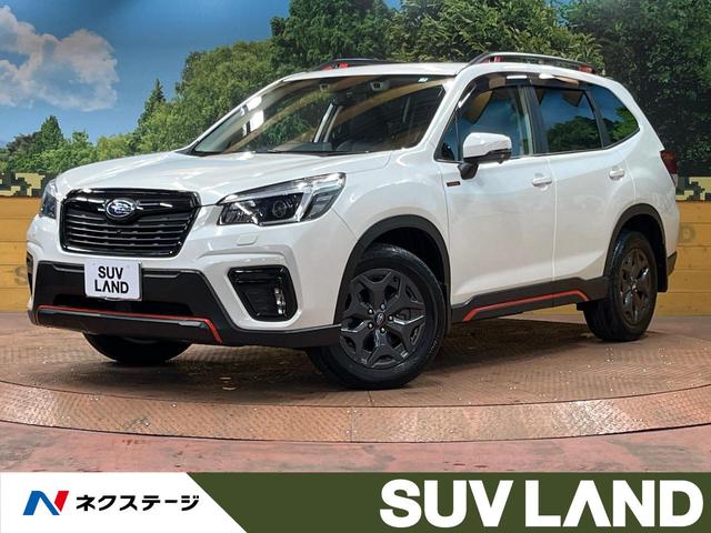 スバル フォレスター Ｘ−ブレイク　禁煙車　４ＷＤ　レーダークルーズ