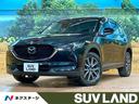 マツダ ＣＸ－５ ＸＤ　プロアクティブ　禁煙車　衝突軽減装置　メ...