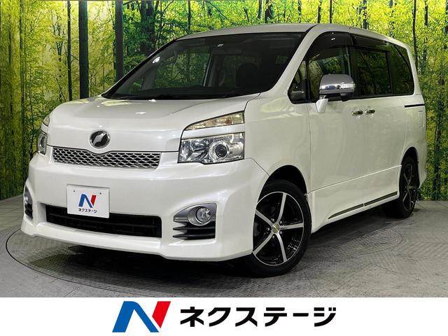 トヨタ ヴォクシー ＺＳ　煌ＩＩ　禁煙車　両側電動スライドドア