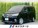 日産 セレナ ハイウェイスター　Ｖセレクション　ＳＤナビ　両側パ...