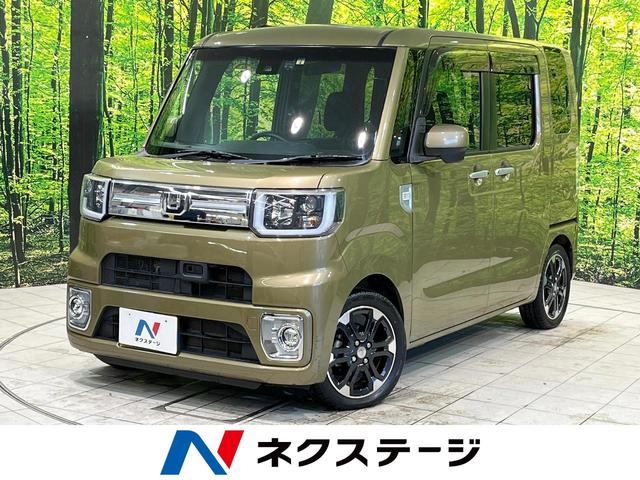 ダイハツ ウェイク Ｇターボ　レジャーエディションＳＡＩＩ　禁煙車　純正ナビ　衝突軽減　バックカメラ　両側電動スライドドア　踏み間違い防止　ＥＴＣ　ＬＥＤヘッド／オートライト　Ｂｌｕｅｔｏｏｔｈ　フルセグ　車線逸脱警報　雹害車