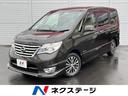 日産 セレナ ハイウェイスター　Ｖエアロモード＋セーフティ　ＳＨ...