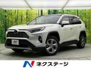 トヨタ ＲＡＶ４ Ｇ　サンルーフ　セーフティセンス　ナビ機能付き...