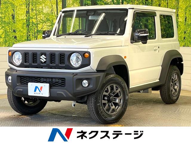 ジムニーシエラ(スズキ) ＪＣ　登録済未使用車　セーフティサポート　シートヒーター　クルーズコントロール　ＬＥＤヘッド　オートハイビーム 中古車画像