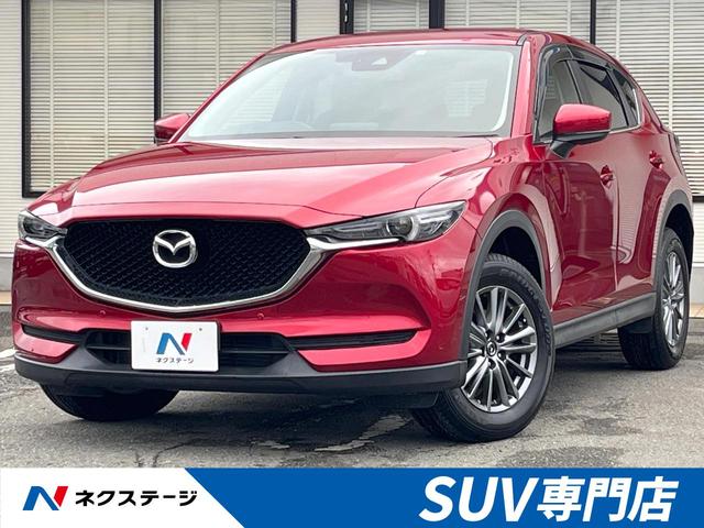 マツダ ＣＸ－５ ＸＤ　ターボ　スマートシティブレーキ　禁煙車　純正ナビ　バックカメラ　サイドカメラ　ＥＴＣ　Ｂｌｕｅｔｏｏｔｈ再生　ＬＥＤヘッドライト　クルーズコントロール　ブラインドスポットモニター　クリアランスソナー