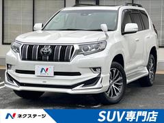 トヨタ　ランドクルーザープラド　ＴＸ　Ｌパッケージ　ムーンルーフ　モデリスタエアロ