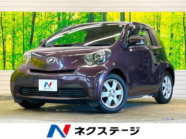 トヨタ ｉＱ １００Ｇ　レザーパッケージ　１オーナー　禁煙車